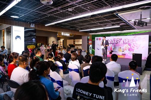 國王的朋友 陜西廣播電視臺少兒聲咖挑戰(zhàn)賽 用聲音傳遞夢想