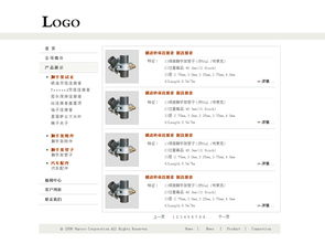 高效與專(zhuān)業(yè)并重 腳手架工廠網(wǎng)站設(shè)計(jì)全攻略